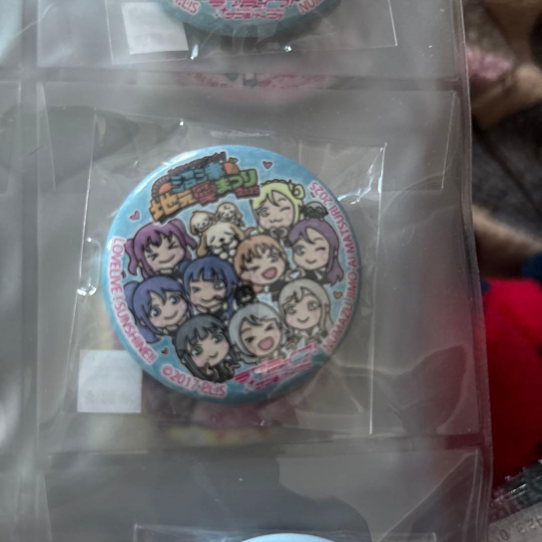 ラブライブサンシャイン 沼津まちあるき缶バッジ 沼津地元愛まつり2025