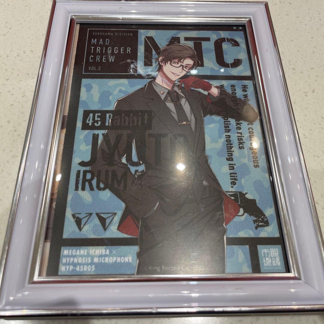 ヒプマイ 眼鏡市場 入間銃兎 - メルカリ