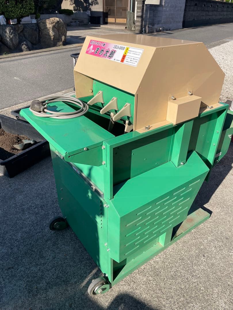 ホクエツ　まめ太郎　HM-800 200V 実動　程度良好