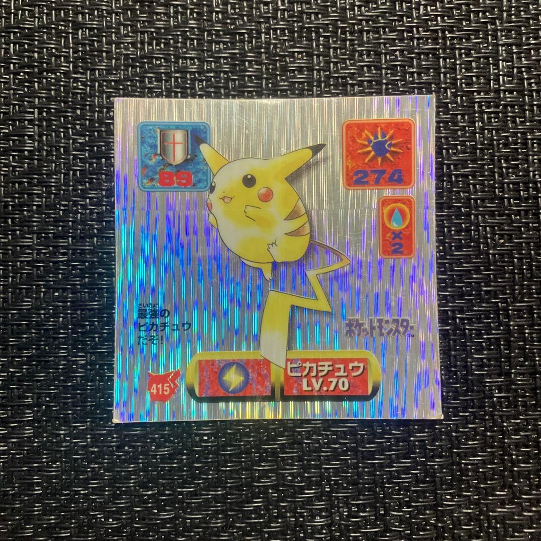 ポケモン最強シール烈伝 ピカチュウ プリズム キラ - メルカリ