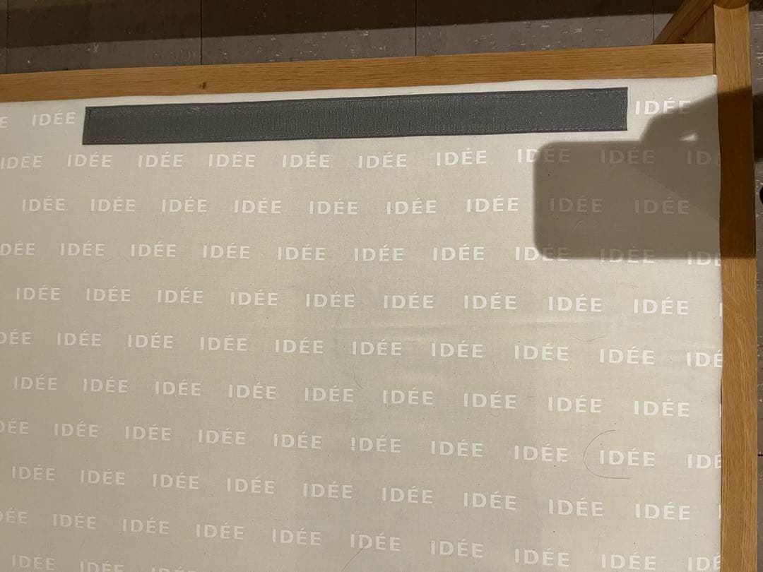 【IDEE】イデー DIMANCHE SOFA (C3) Light gray