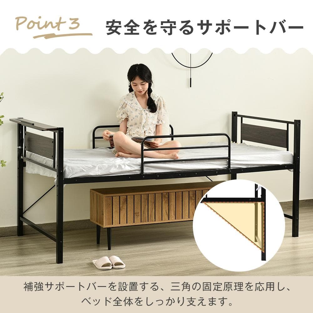 ロフトベッド　高さは3段階調節可能　スチール製　一人暮らしに最適　WHITE