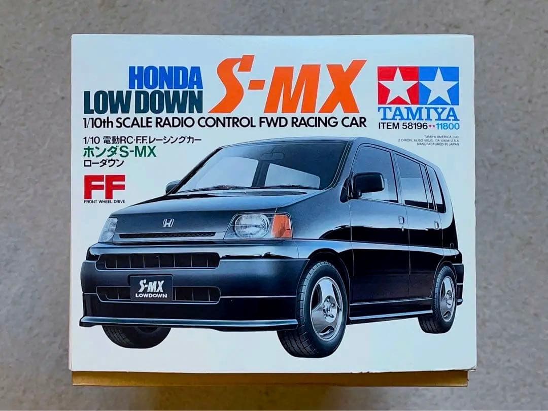 ヴィンテージ 絶版 タミヤ RC 1/10 ホンダ S-MX ローダウンFFカー