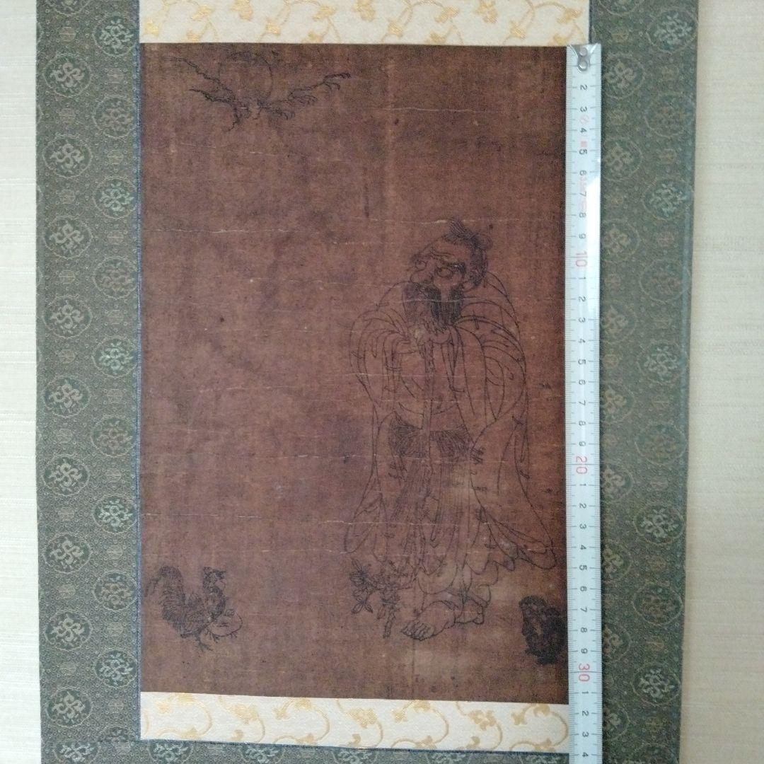 最終値下げ　中国骨董【明の時代孔子造像】昔中国文物商店にて購入旧蔵した水墨画掛軸