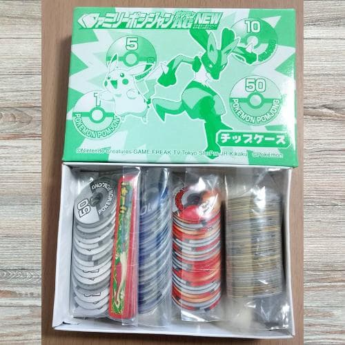 ファミリーポンジャンポケモンAG NEW　激レア　超美品　新品未使用品　TOMY