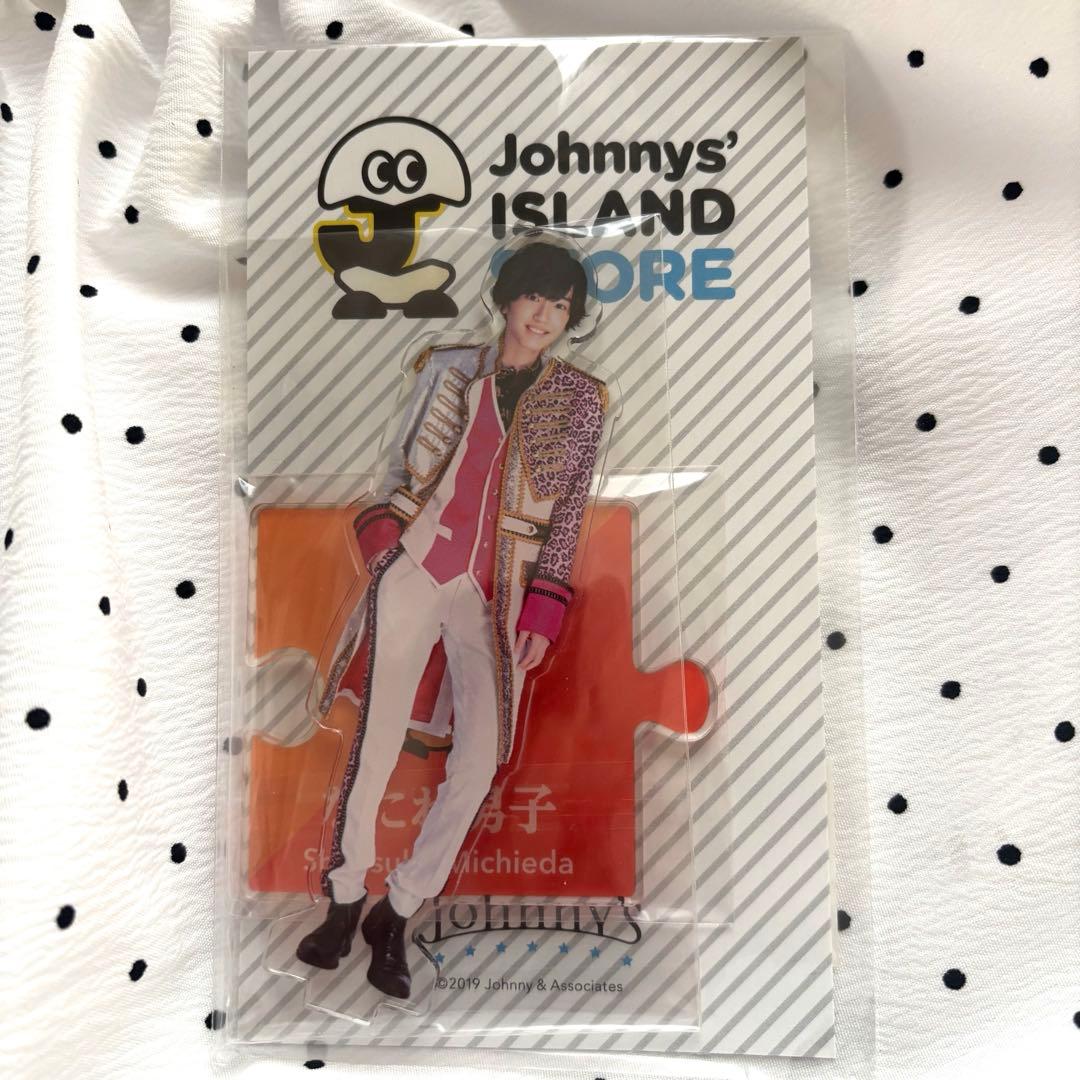 なにわ男子 道枝駿佑 アクリルスタンド 第1弾 アクスタ みっちー