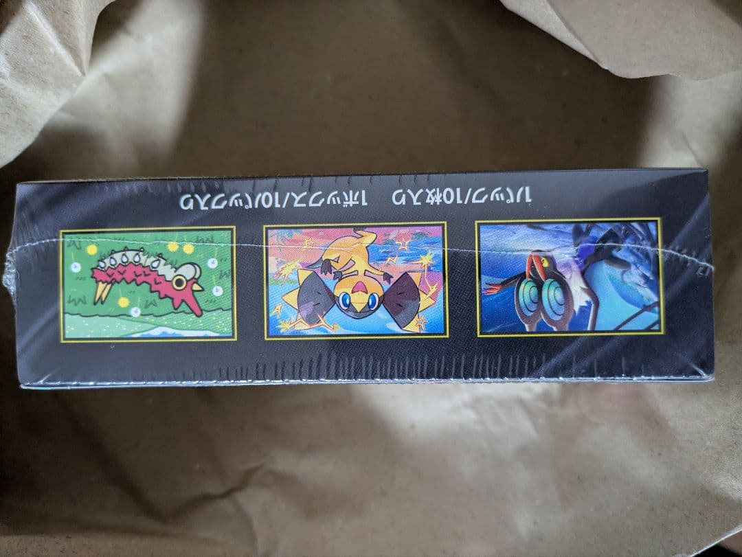 ポケモンカードゲーム MEGAドリームEX シュリンク付き BOX