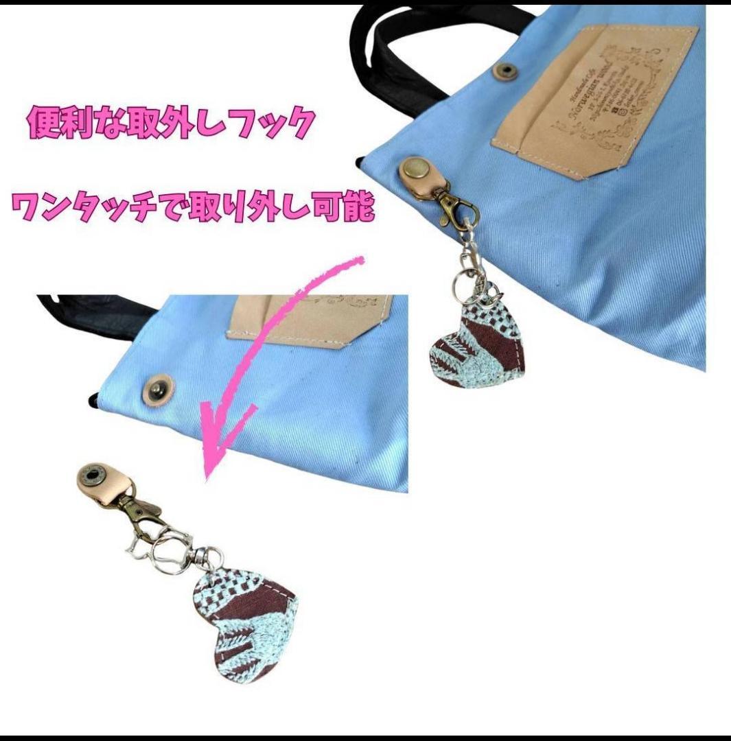 ミナペルホネン/2025rosyロージィーネイビ/牛革ブラックロックトート鍵