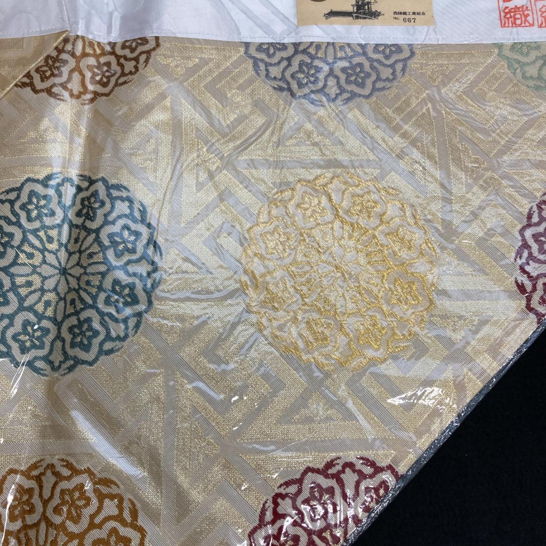 S33 打敷 200代 手織 西陣織工芸金襴 正絹 京都西陣織