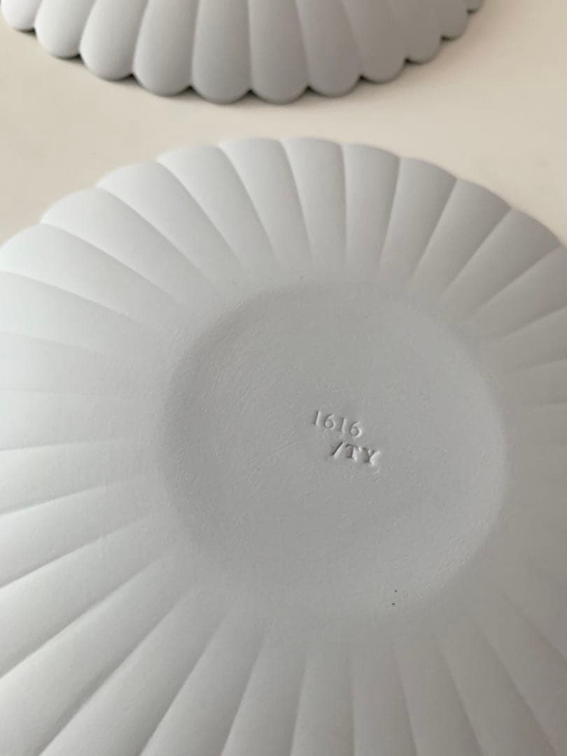 有田焼　arita japan パレスプレート 4枚セット　16/22cm 大小