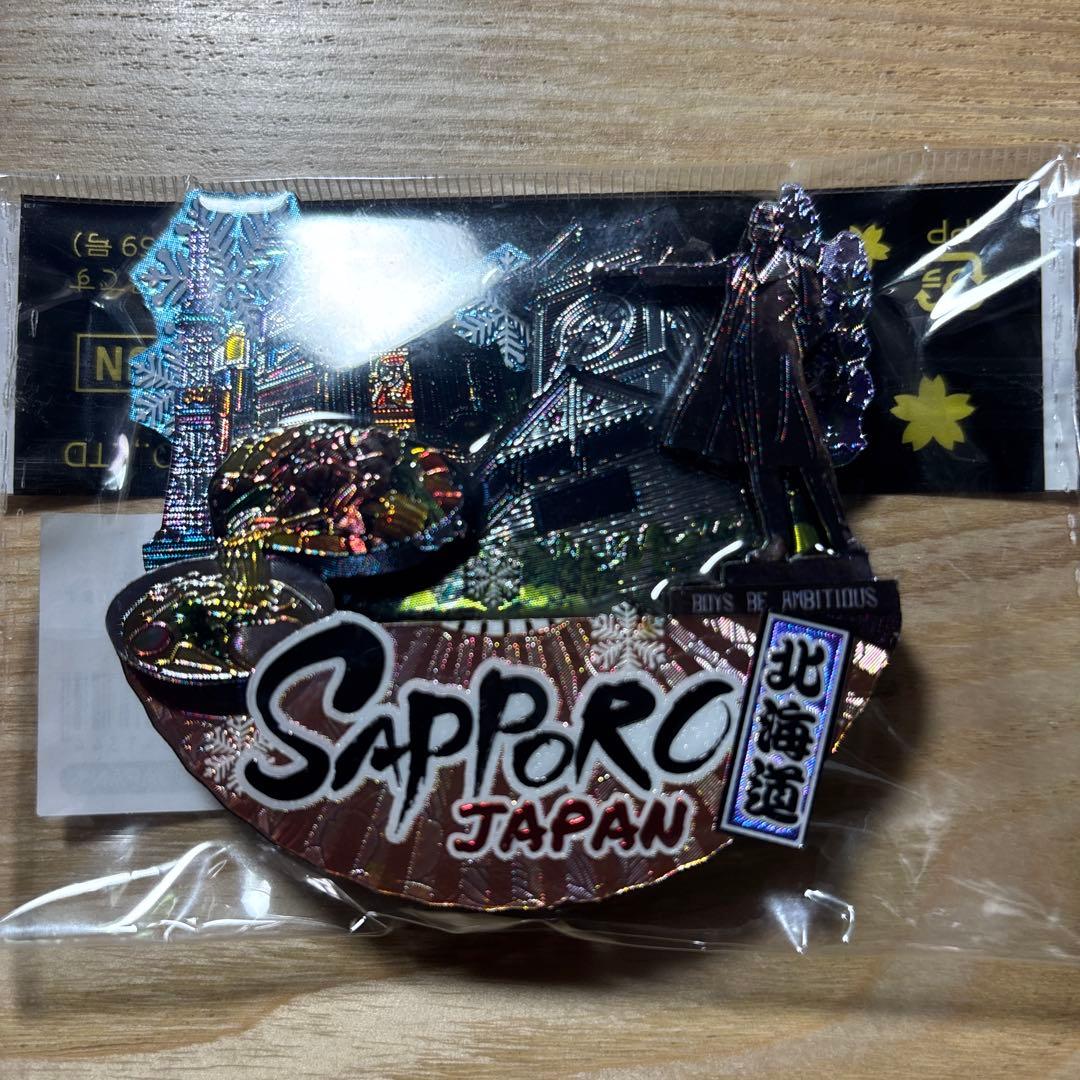 ご当地おみやげシリーズ 北海道札幌＆函館の夜景マグネット - メルカリ