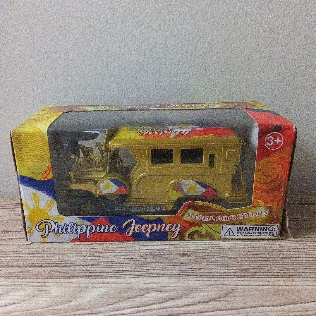 レア、新品、未開封】フィリピン ジープニー ジプニー ゴールド