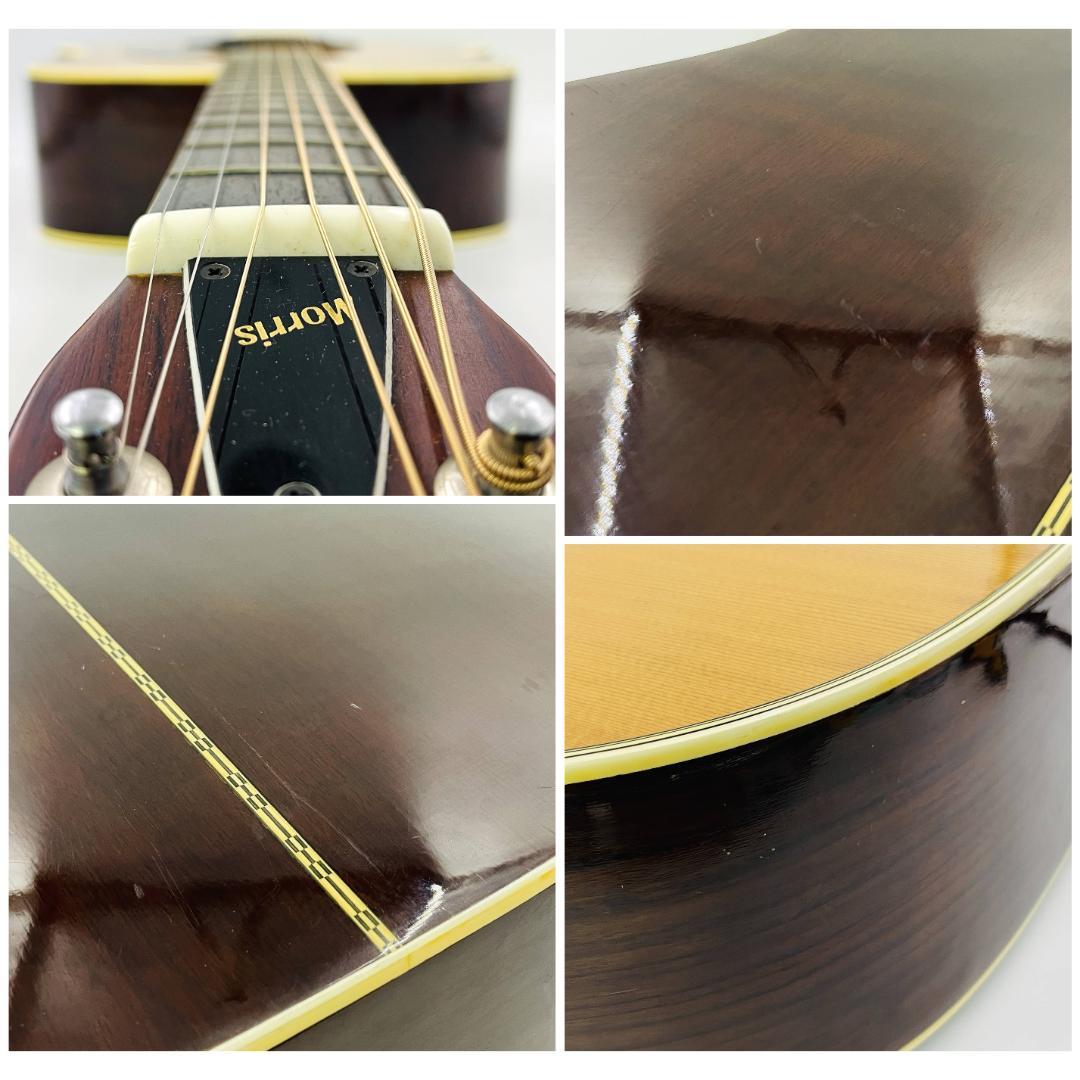Morris W-20 飯田楽器 ビンテージ 1970年代 弦高低め【整備品】 - メルカリ