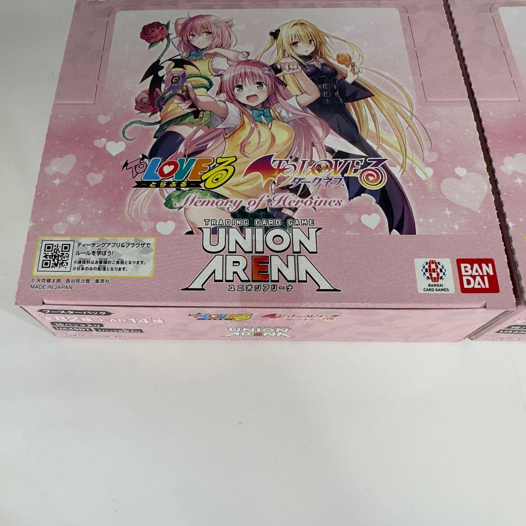 【未開封】UNION ARENA To LOVEる -とらぶる- 2BOXセット