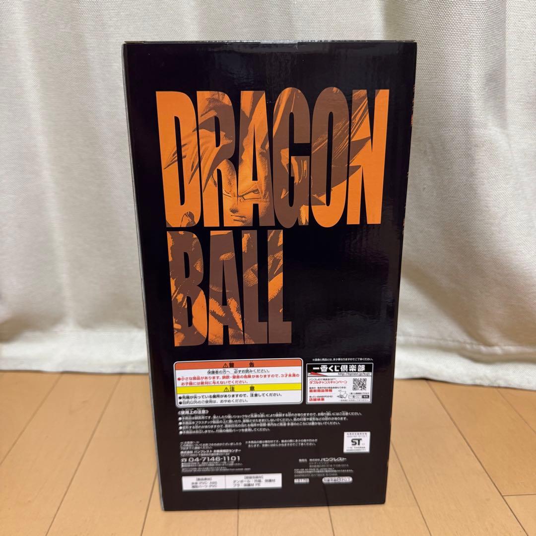 ドラゴンボール 一番くじ メモリーズ A賞 孫悟空