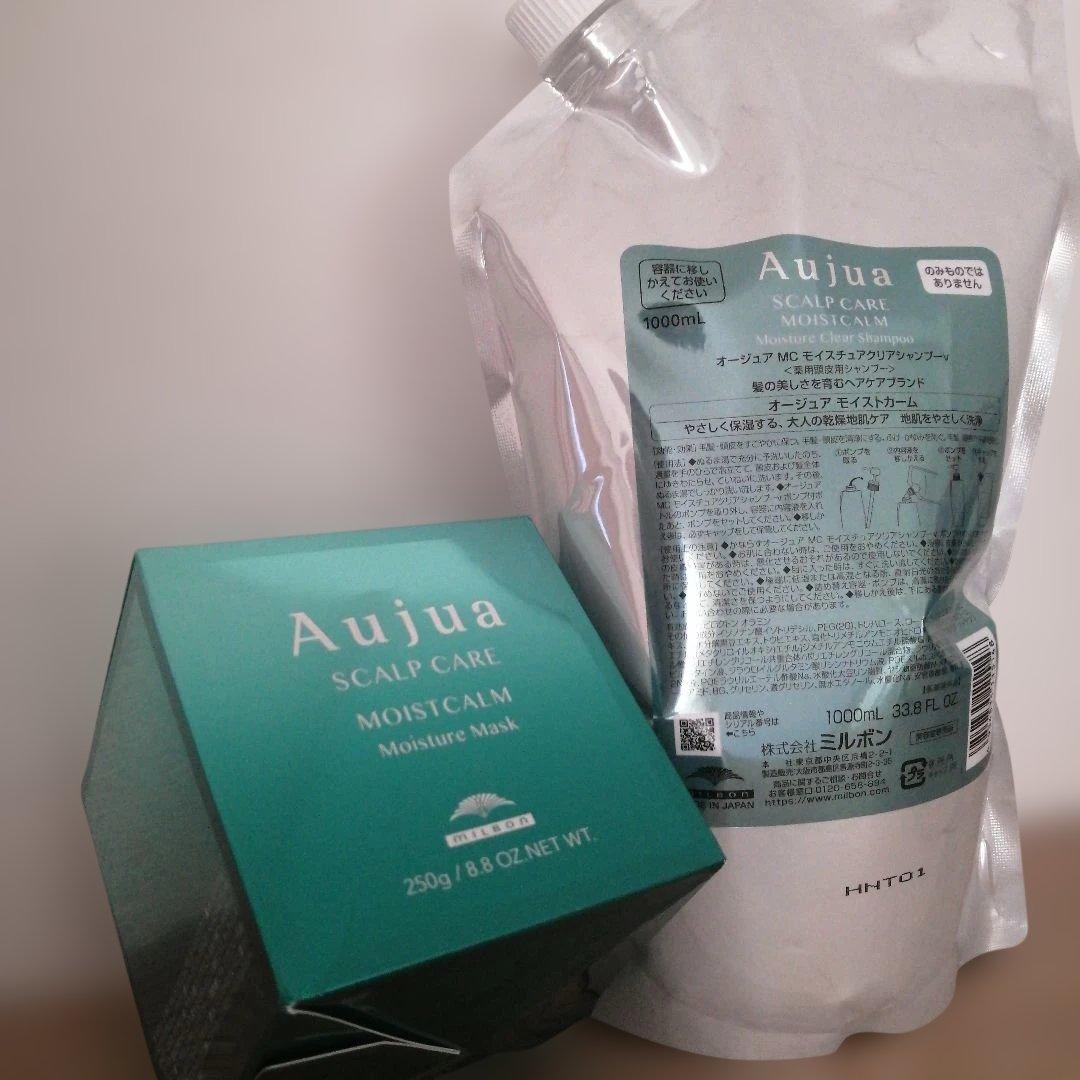 オージュア モイストカーム セット - メルカリ