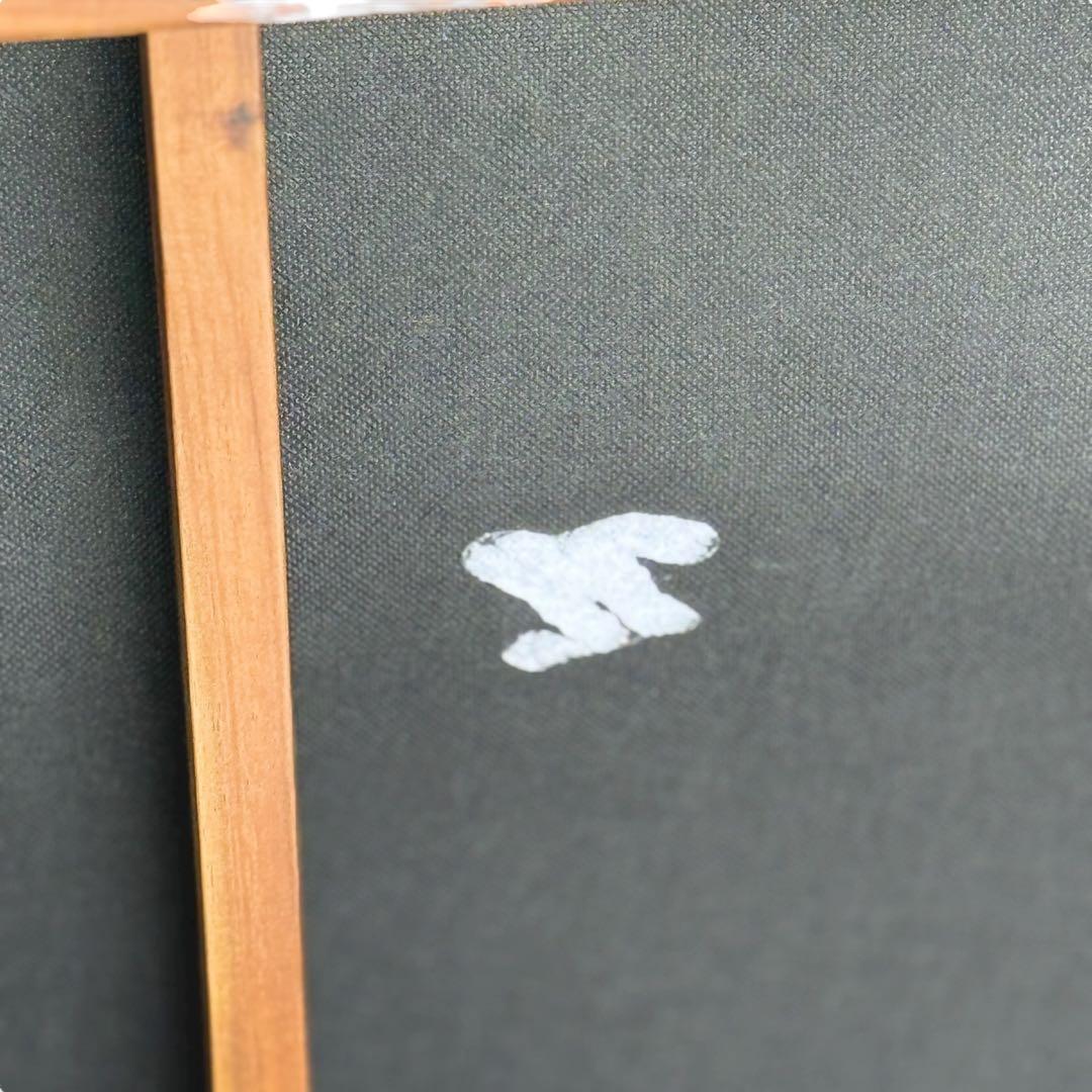 ハル　HR825 ③/3 unico SWELLA ベンチ　セット販売のみ