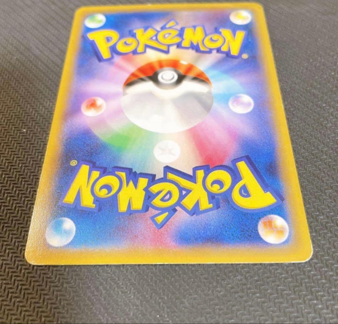 MゲンガーEX：白いメガゲンガーキャンペーン PROMO XYシリーズ