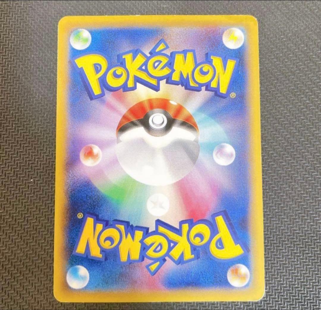 MゲンガーEX：白いメガゲンガーキャンペーン PROMO XYシリーズ