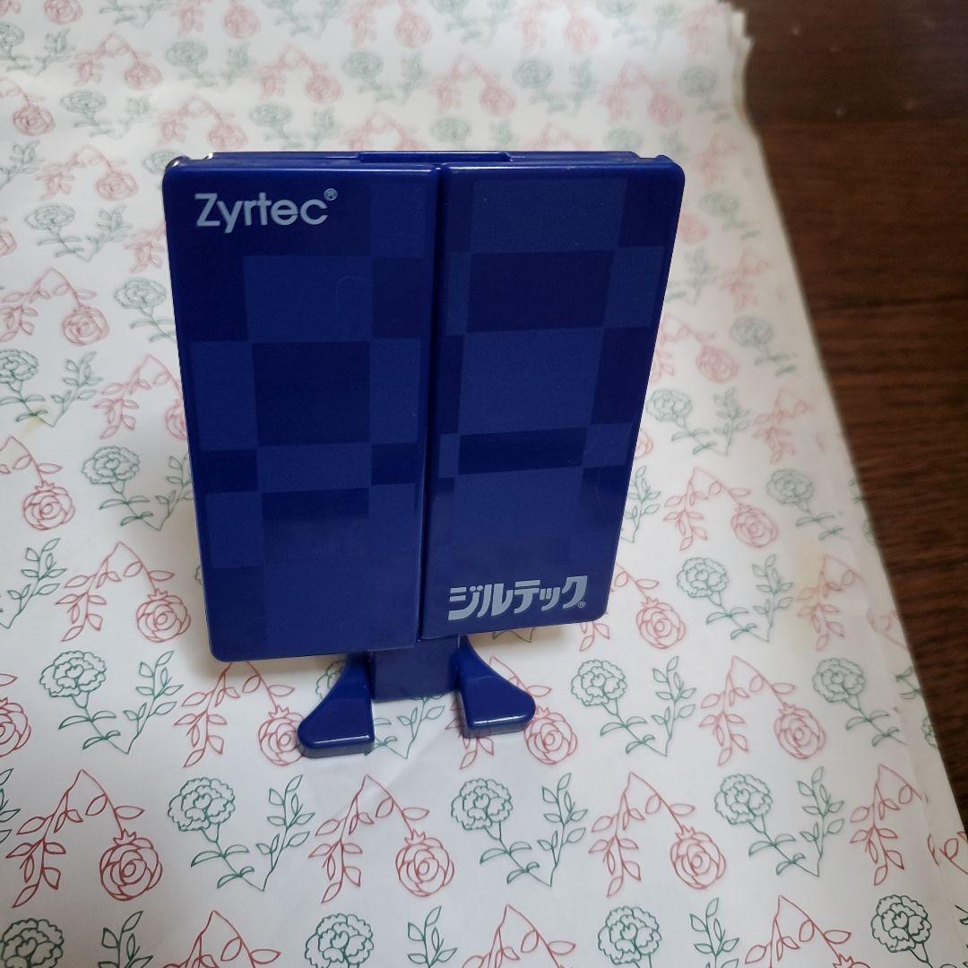 見つかりました！　ミニ三面鏡　ハンディ　自立