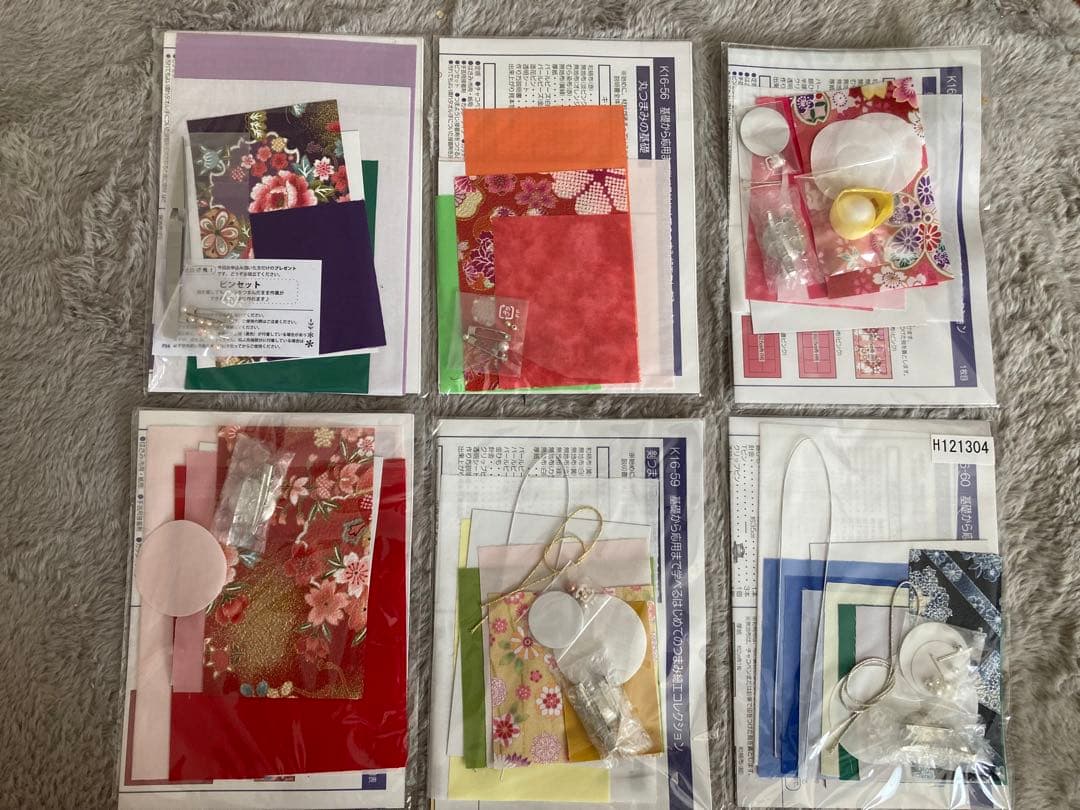 つまみ細工　キット