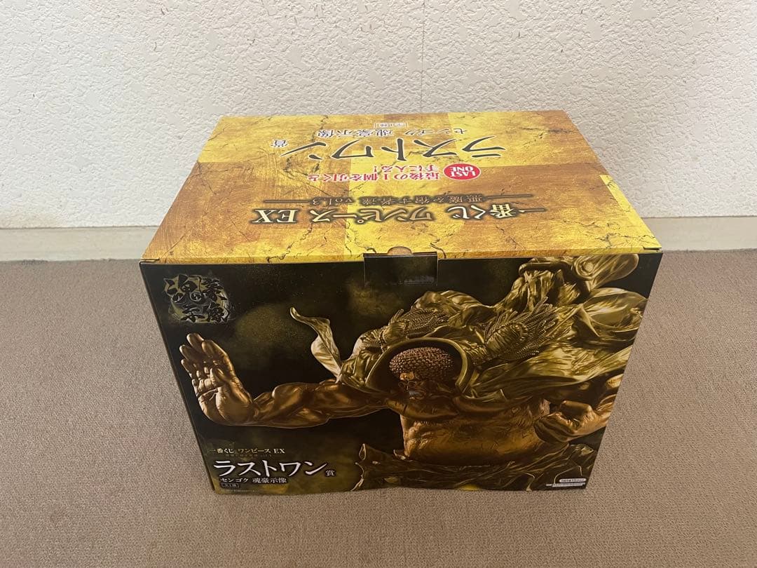 一番くじ ワンピース 悪魔を宿す者達 センゴク フィギュア ラストワン