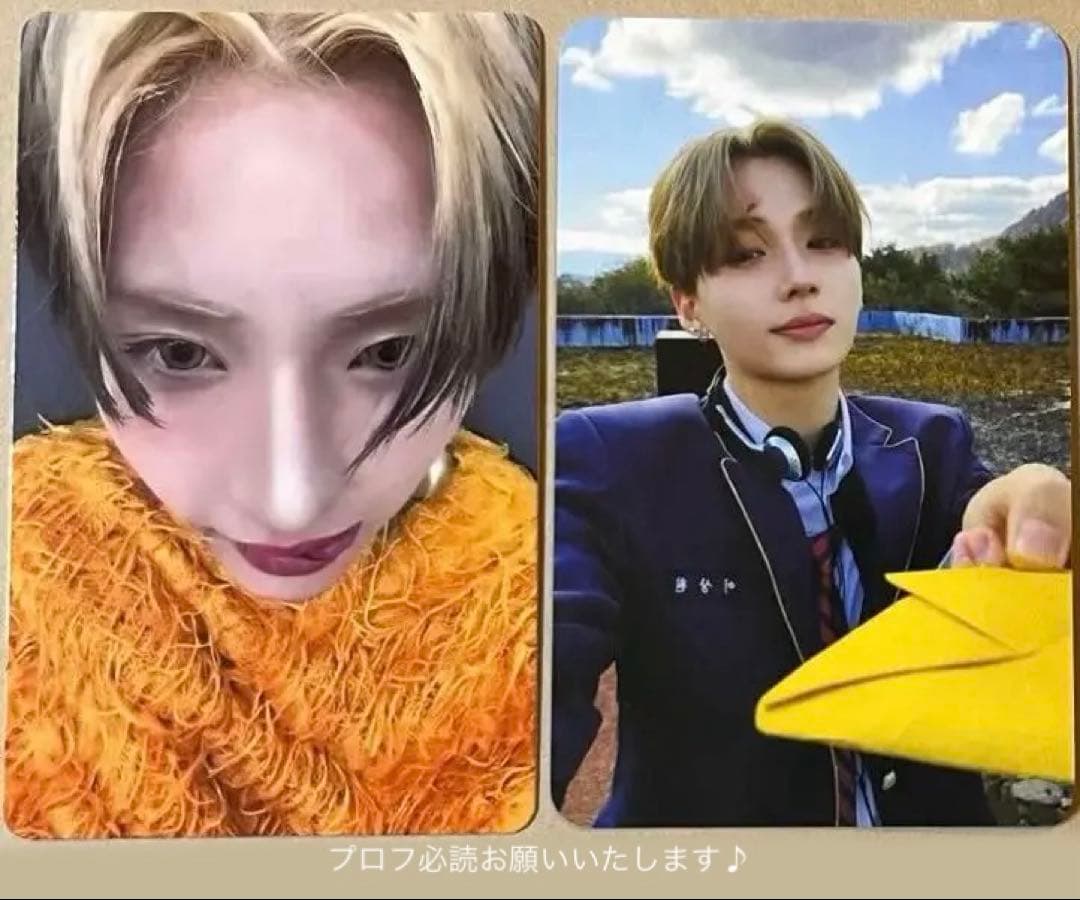 ALD1 ald1 アルファドライブワン サンウォン トレカ2枚セット - メルカリ