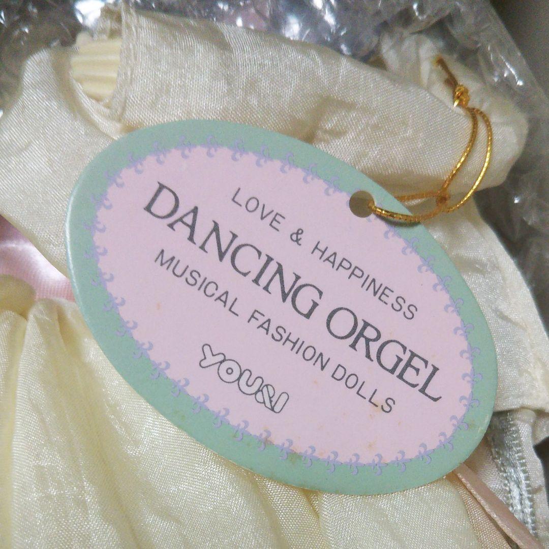 レトロな ダンシング オルゴール人形