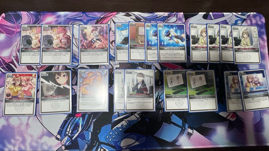 【二重スリーブ】ホロカ　構築デッキ 星街すいせい 沙花叉クロヱ