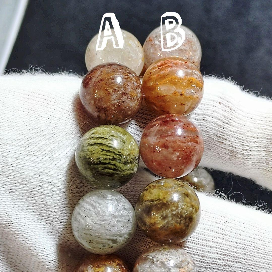 ★マルチカラー千層ガーデンクォーツ 14.3ミリ珠ブレスレットB(珍品！)