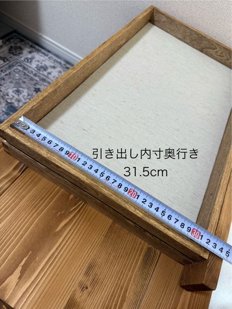 木製ガラス天板 長方形ローテーブル　ナチュラル ヴィンテージアンティーク