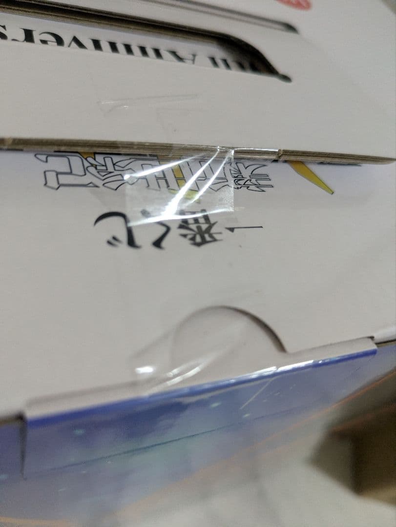 未開封品　一番くじ エヴァンゲリオン ラストワン賞C賞綾波レイ セット