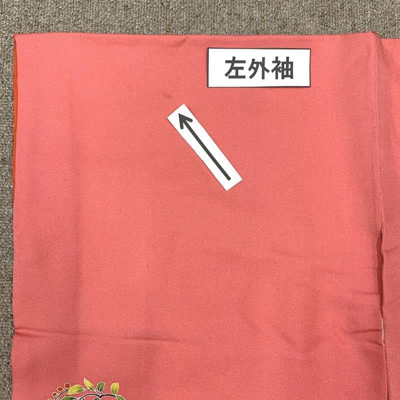 506ag55□七五三 七歳 女児 着物&袋帯&長襦袢 金彩 束ね熨斗□状態良好