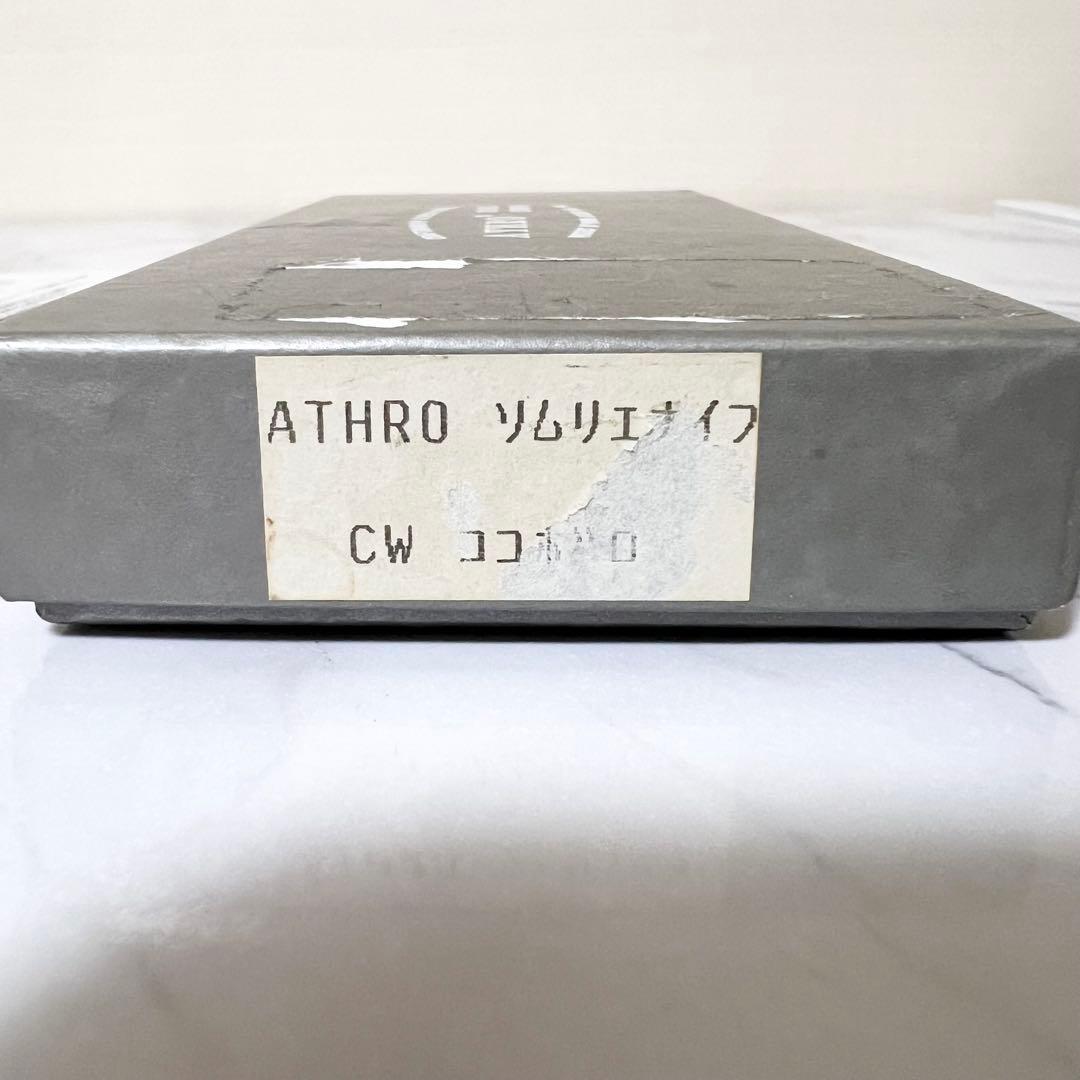 ATHRO アスロ ソムリエナイフ ココボロ CW