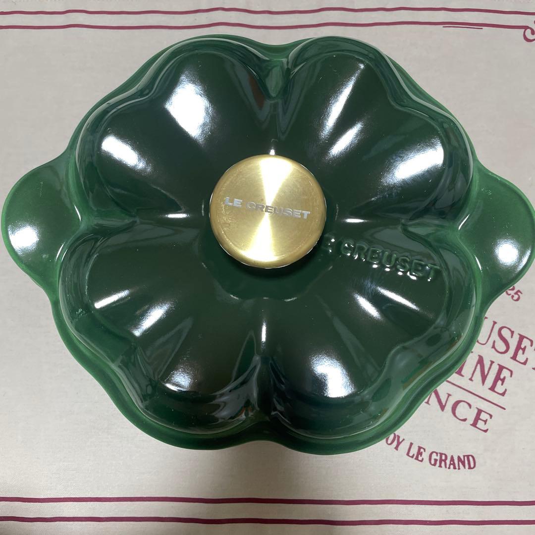 《希少》ルクルーゼ　ココット　トレフル　クローバー　20cm　エメラルド