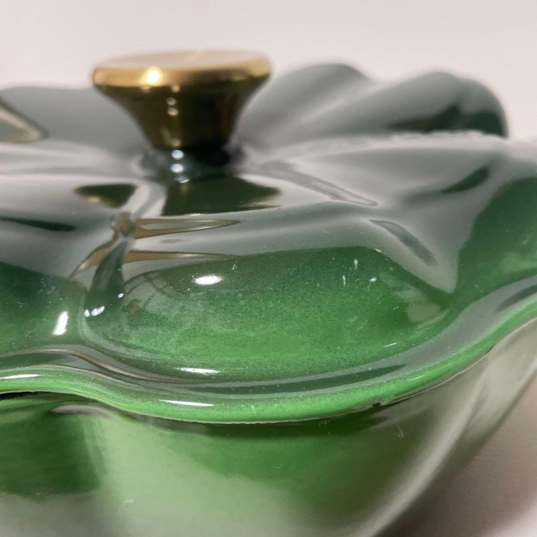 《希少》ルクルーゼ　ココット　トレフル　クローバー　20cm　エメラルド