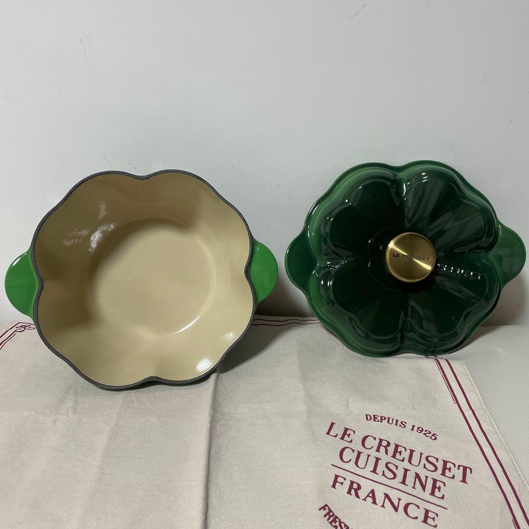 《希少》ルクルーゼ　ココット　トレフル　クローバー　20cm　エメラルド
