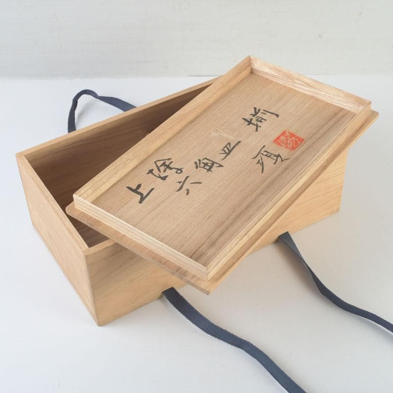 和食器 茶懐石 倶門窯 瀧田項一作 上絵六角皿揃 六客 共箱 M 9886