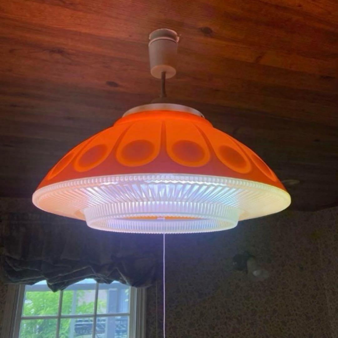 昭和レトロ　ペンダントライト　スペースエイジ　天井照明　当時物