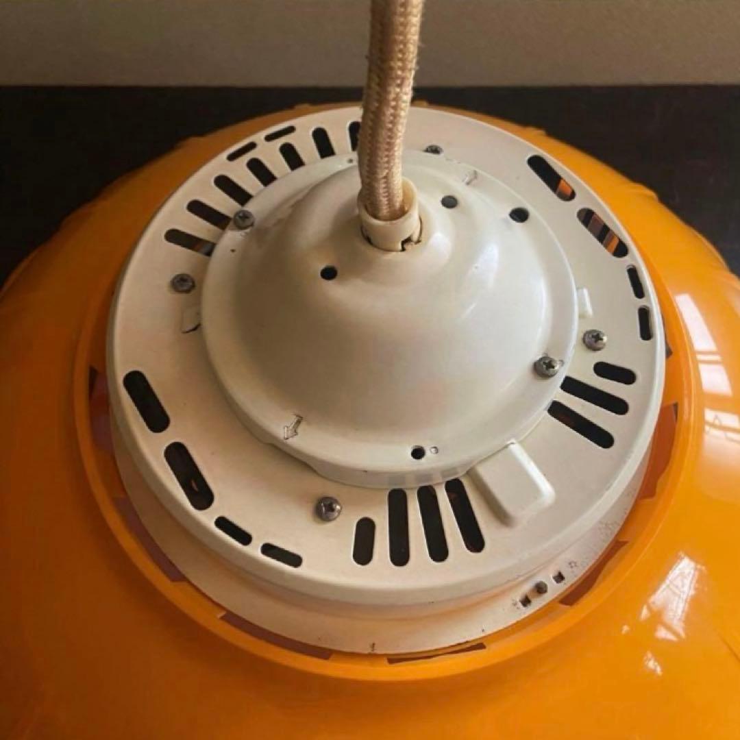 昭和レトロ　ペンダントライト　スペースエイジ　天井照明　当時物