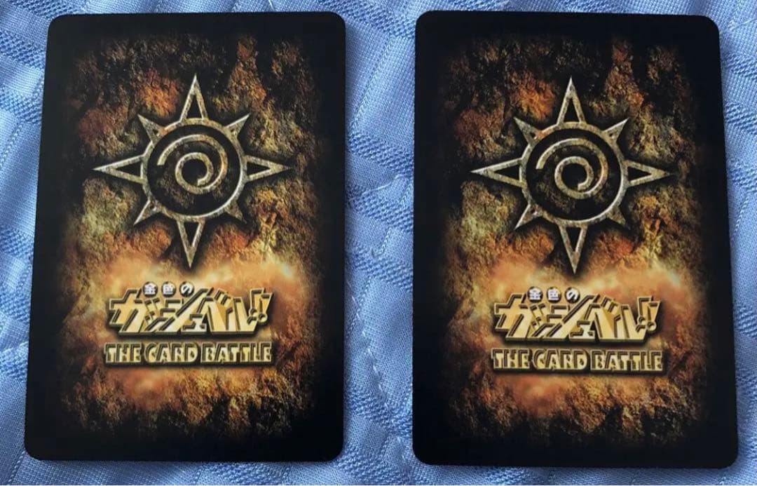 金色のガッシュベル カード 紫電の雷帝 まとめ売り - メルカリ