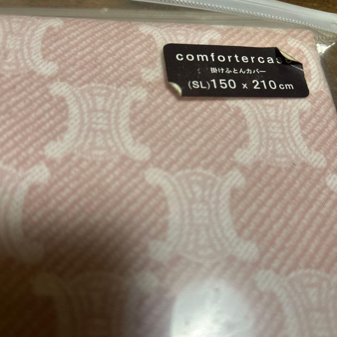 【新品未使用】CELINE 掛け布団カバー マカダム柄150 x 210 cm