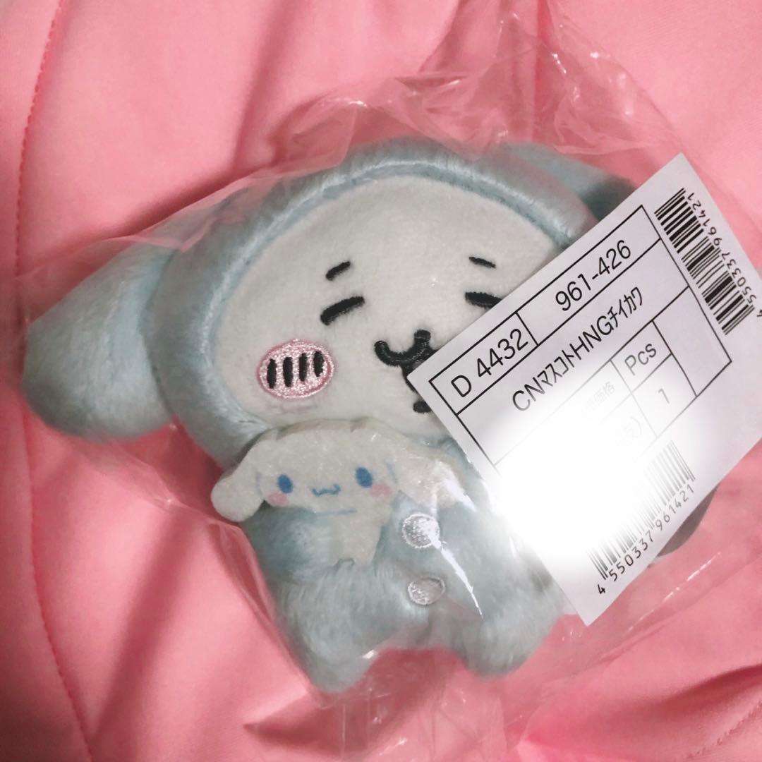 ちいかわ サンリオ ナガノフレンズ シナモロールちいかわ マスコット