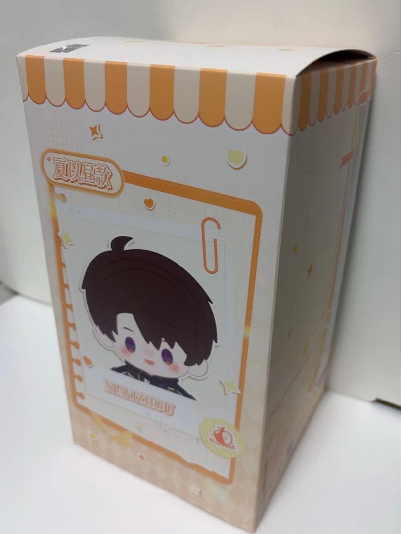 コマ様専用】恋と深空 日々同行 20cm 着せ替え ぬいぐるみ マヒル