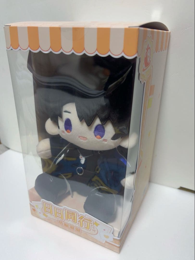 コマ様専用】恋と深空 日々同行 20cm 着せ替え ぬいぐるみ マヒル