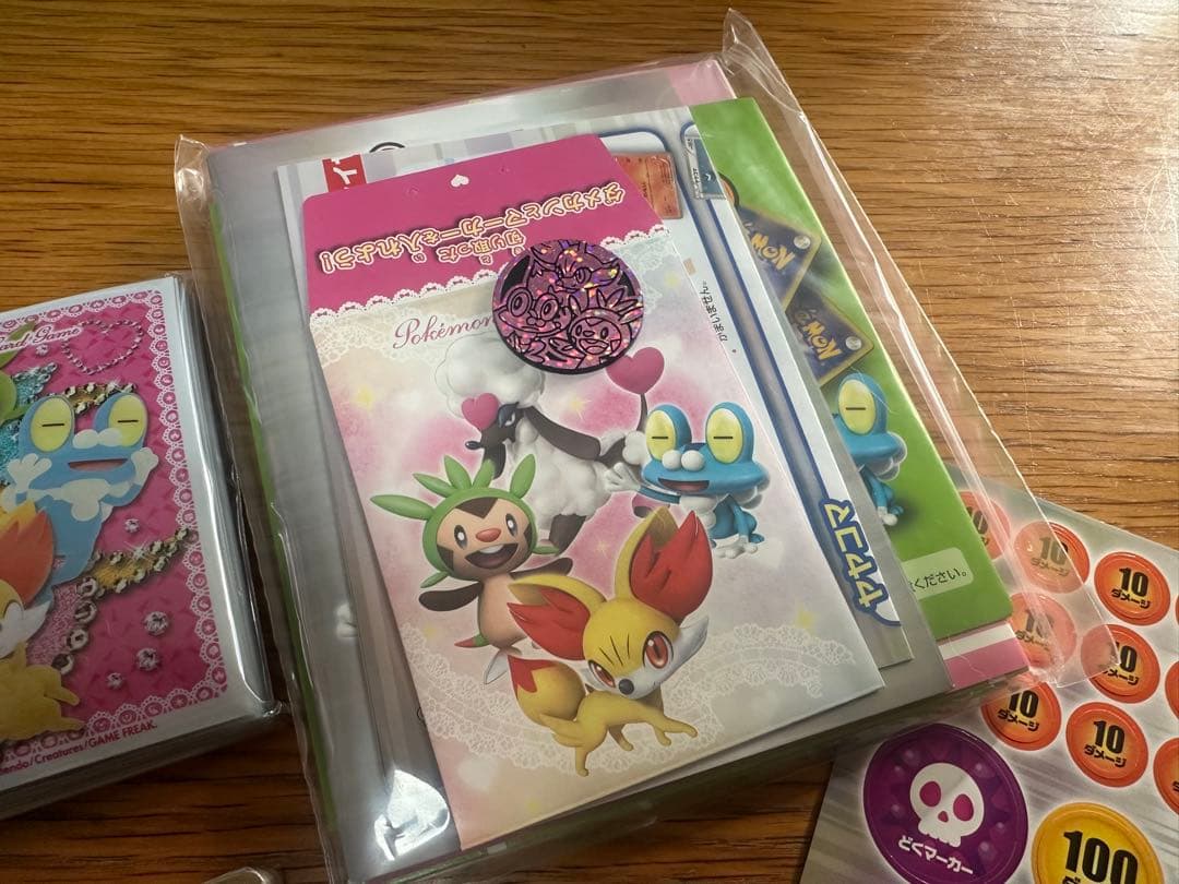 【ポケカ】XY はじめてセットDX forガール