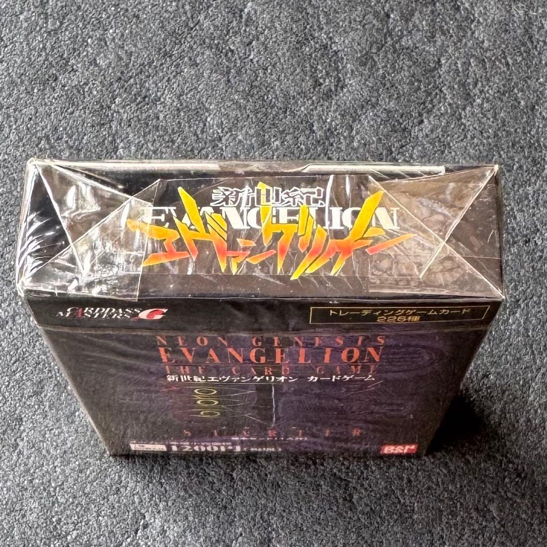 【新品未開封】新世紀エヴァンゲリオン カードゲーム STARTER