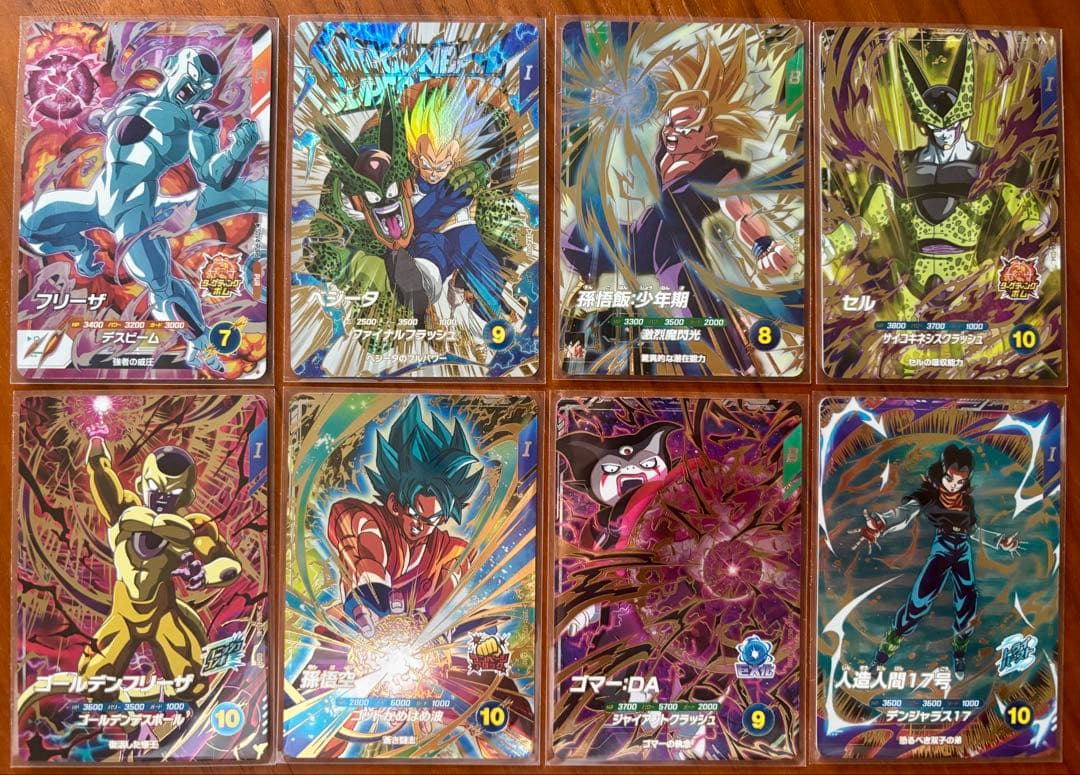 ドラゴンボールスーパーダイバーズ　4弾ゴッドレアなど8枚