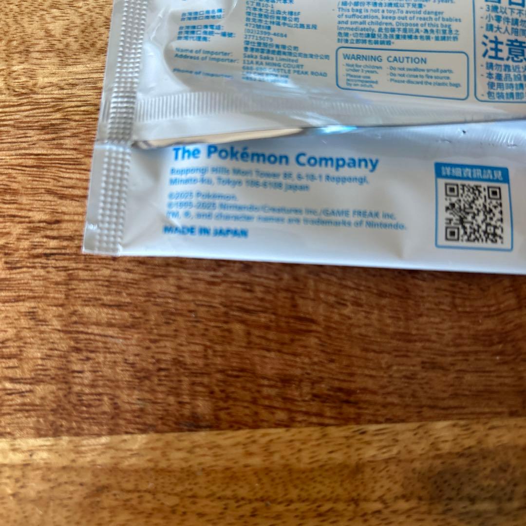 台湾限定配布 非売品 ポケモンカード ファミマ ポケカ プロモーション