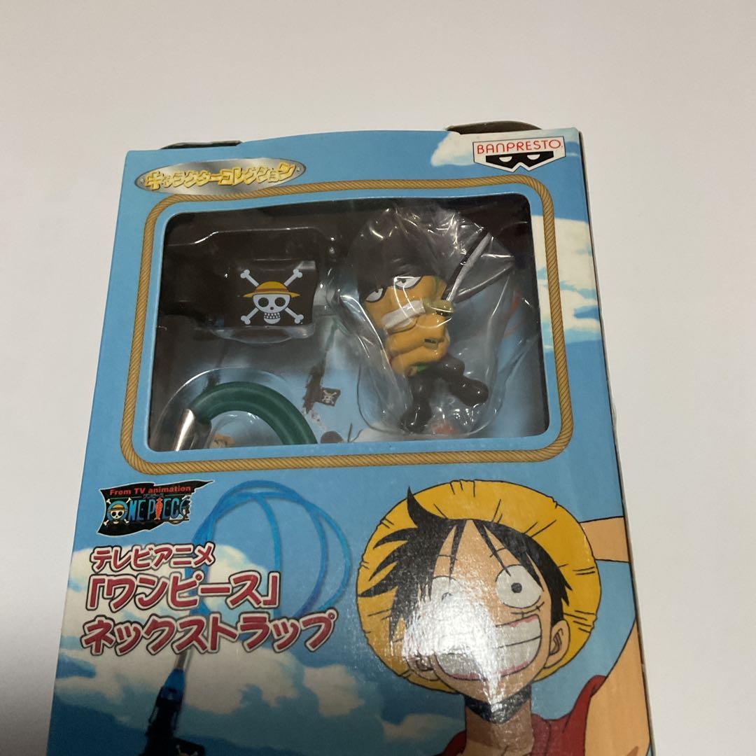 テレビアニメ　「ワンピース」　ネックストラップ　全6種　(即購入可能)
